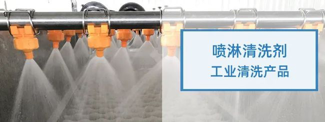 道康宁AFE-7820消泡剂应用场景
